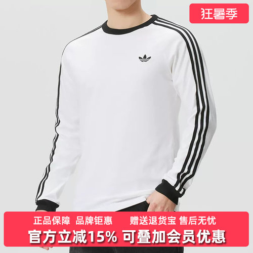 虎扑识货推荐店铺|专柜正品
