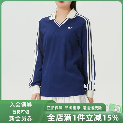 虎扑识货推荐店铺|专柜正品