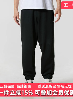Adidas阿迪达斯三叶草男裤2025冬季新款HEAVY K JOGGER长裤KC0118
