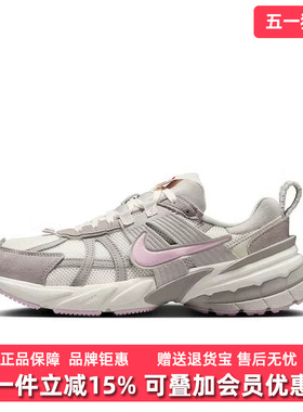 Nike耐克女鞋2025春季新款 W V2K RUN 复古百搭运动休闲鞋HV5997