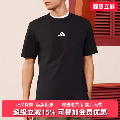 虎扑识货推荐店铺|专柜正品