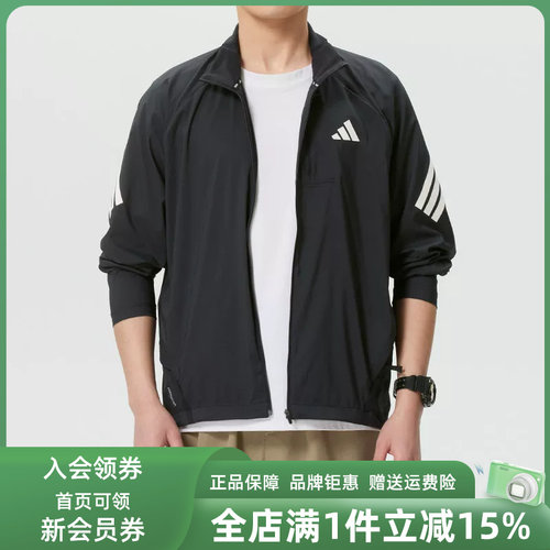 虎扑识货推荐店铺|专柜正品