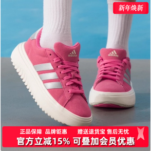 PLATFORM轻便休闲鞋 Adidas阿迪达斯女鞋 COURT 新款 KI5138 2025冬季