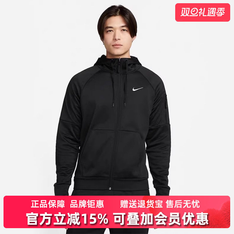 耐克男子运动休闲连帽夹克外套