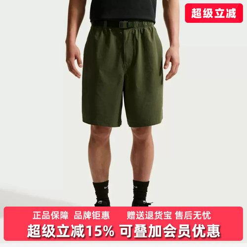 虎扑识货推荐店铺|专柜正品