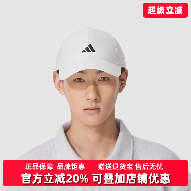 虎扑识货推荐店铺|专柜正品