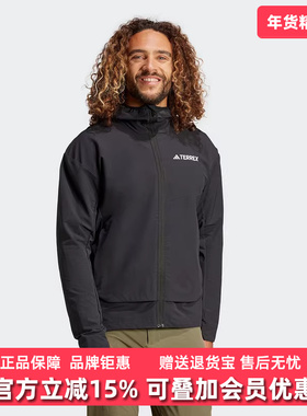 Adidas阿迪达斯男装2025春季新款MT SOSH JA户外软壳夹克IX1490