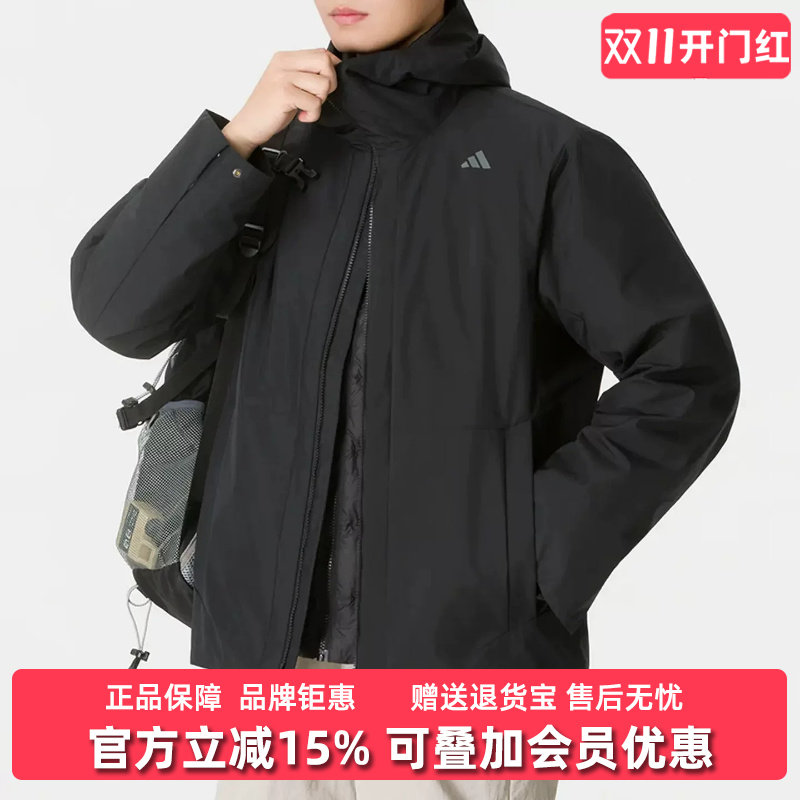 Adidas阿迪达斯男款 TH 3IN1 D JKT三合一拒水防风保暖羽绒服