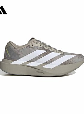 Adidas阿迪达斯女鞋2026夏季新款Adizero EVO SL WOV休闲鞋KJ6260