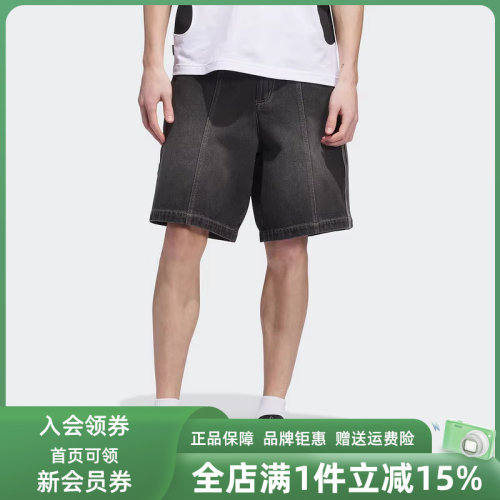 虎扑识货推荐店铺|专柜正品