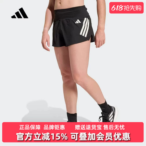 虎扑识货推荐店铺|专柜正品