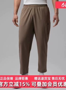 Nike耐克男裤2026夏季新款DF SPT ESS WVN PANT休闲长裤IF2155