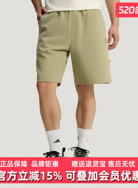 Adidas阿迪达斯男装2026夏季新款GFX KN SHORTS针织短裤KR5085