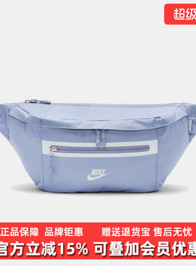 Nike耐克男女包2026夏季新款NK ELMNTL PRM户外休闲包DN2556