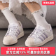 2025冬季 新款 SUPERSTAR Adidas阿迪达斯三叶草女鞋 II休闲鞋 JR6984