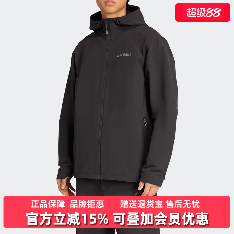 虎扑识货推荐店铺|专柜正品