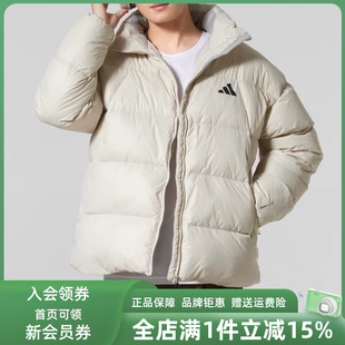 Lounge Adidas阿迪达斯男装 2025冬季 新款 JKT羽绒服KQ5498 Down