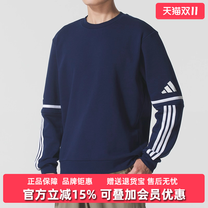 虎扑识货推荐店铺|专柜正品