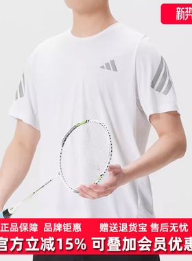 Adidas阿迪达斯男装2026夏季新款ADI365/// T M休闲短袖T恤JZ7695