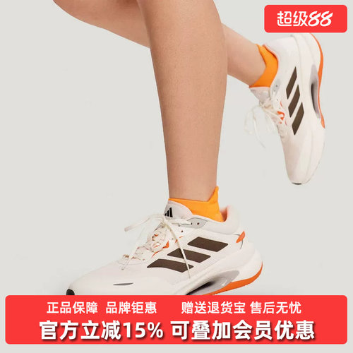 虎扑识货推荐店铺|专柜正品