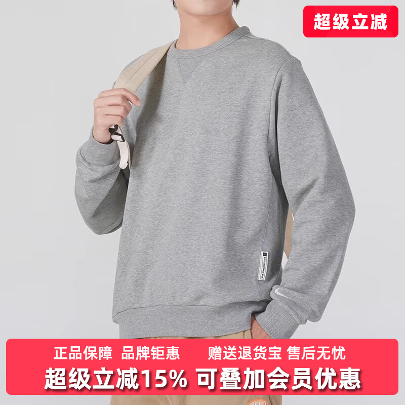 虎扑识货推荐店铺|专柜正品