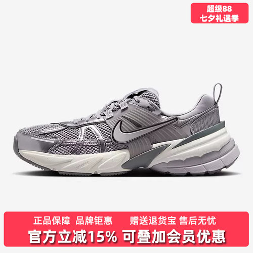 耐克女鞋系带轻便休闲鞋