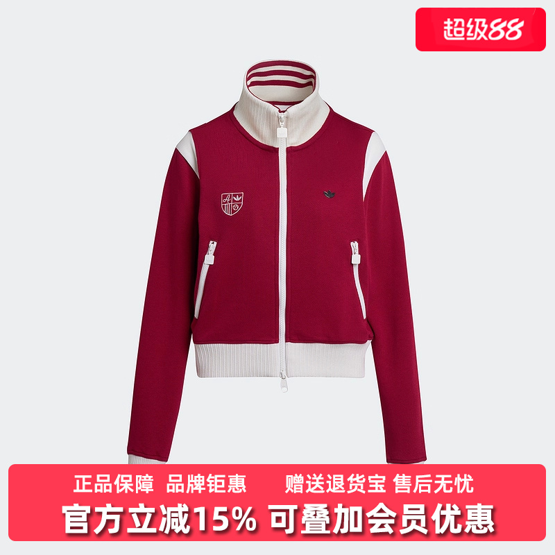 虎扑识货推荐店铺|专柜正品