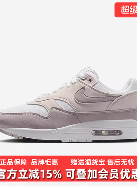 NIKE耐克女鞋夏季新款W NIKE AIR MAX 1运动休闲鞋DZ2628