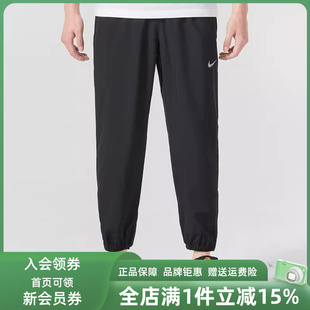 Nike耐克男裤 新款 简约舒适运动休闲训练透气长裤 FB7498 2025夏季