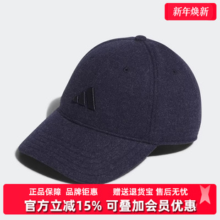 WOOL CAP运动帽KR0334 新款 Adidas阿迪达斯男帽女帽2025冬季
