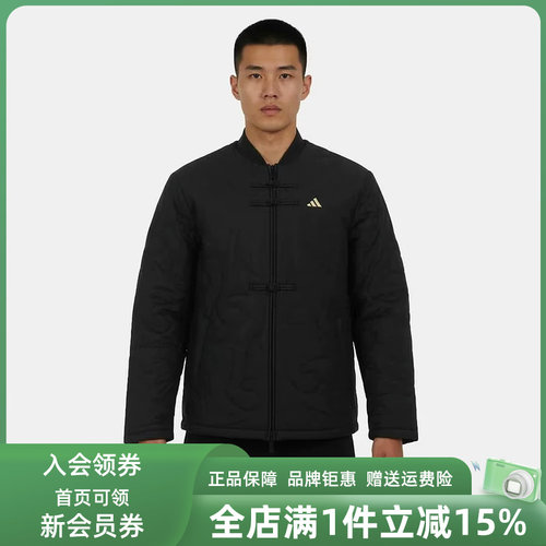虎扑识货推荐店铺|专柜正品