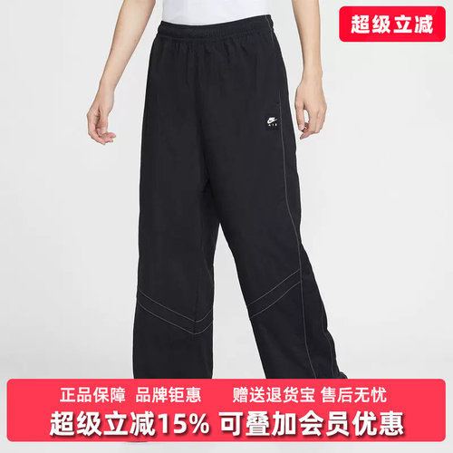 虎扑识货推荐店铺|专柜正品