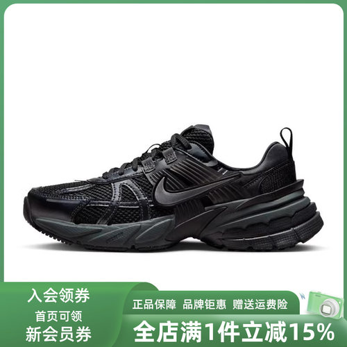 Nike耐克透气男子休闲鞋