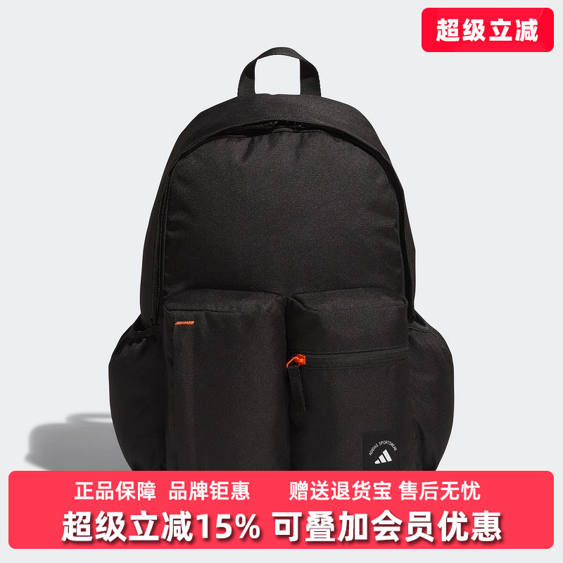 虎扑识货推荐店铺|专柜正品