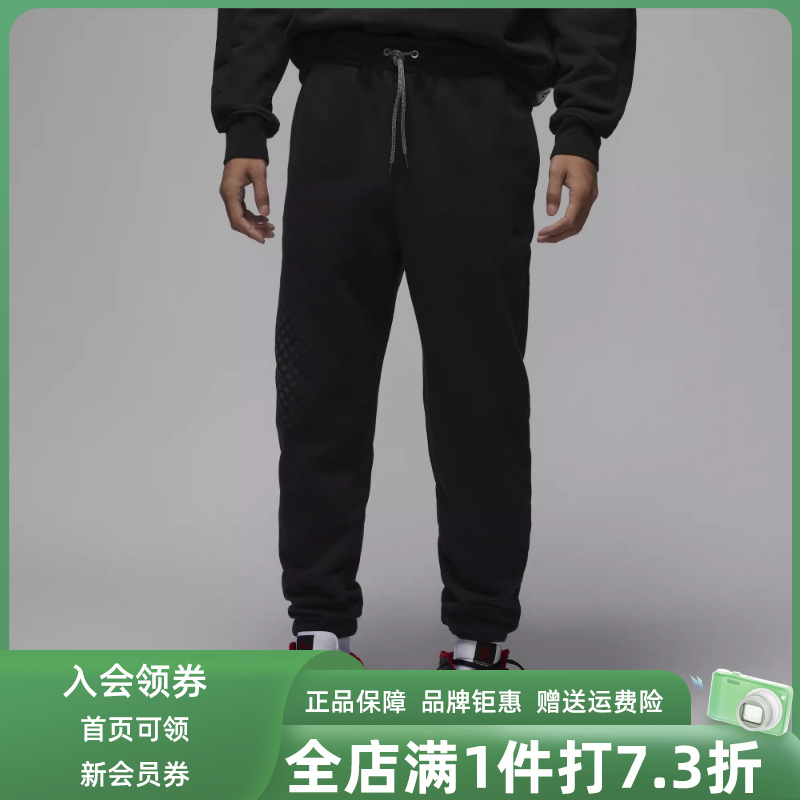 Nike耐克男裤2025春季新款运动时尚舒适百搭简约休闲长裤HQ8828