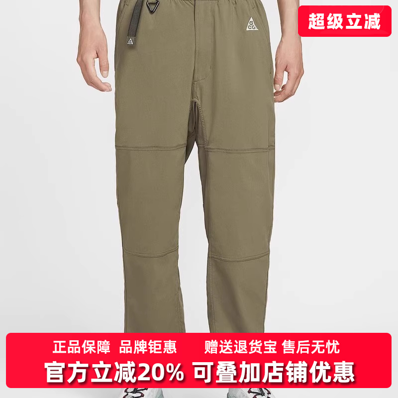 Nike耐克男裤2025秋季新款HIKE PANT宽松宽松长裤FN2451