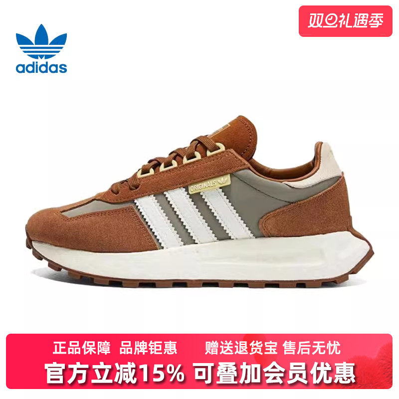 虎扑识货推荐店铺|实体店直发