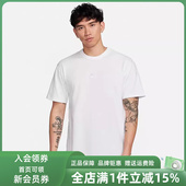 T恤DO7393 运动休闲透气训练圆领短袖 Nike耐克男装 夏季