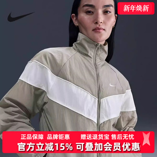 运动休闲简约百搭复古立领外套FV6305 新款 Nike耐克女装 2025夏季