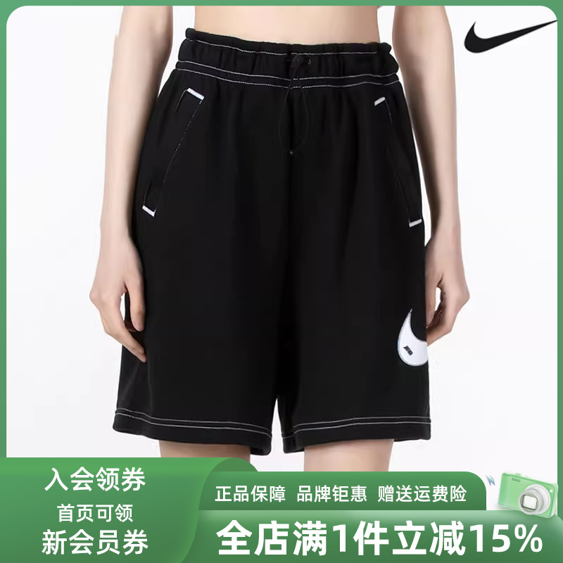 耐克女运动休闲宽松透气高腰短裤