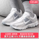 2025春季 新款 Nike耐克女鞋 ZOOM VOMERO 耐磨运动休闲鞋 HQ0458