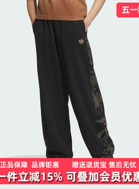 Adidas阿迪达斯三叶草女裤春季新款STREET JOGGER运动裤KB1926