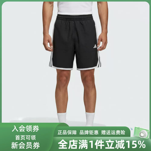 虎扑识货推荐店铺 |专柜正品