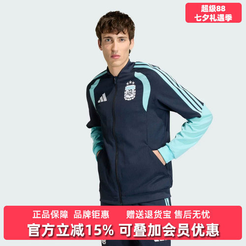 虎扑识货推荐店铺|专柜正品