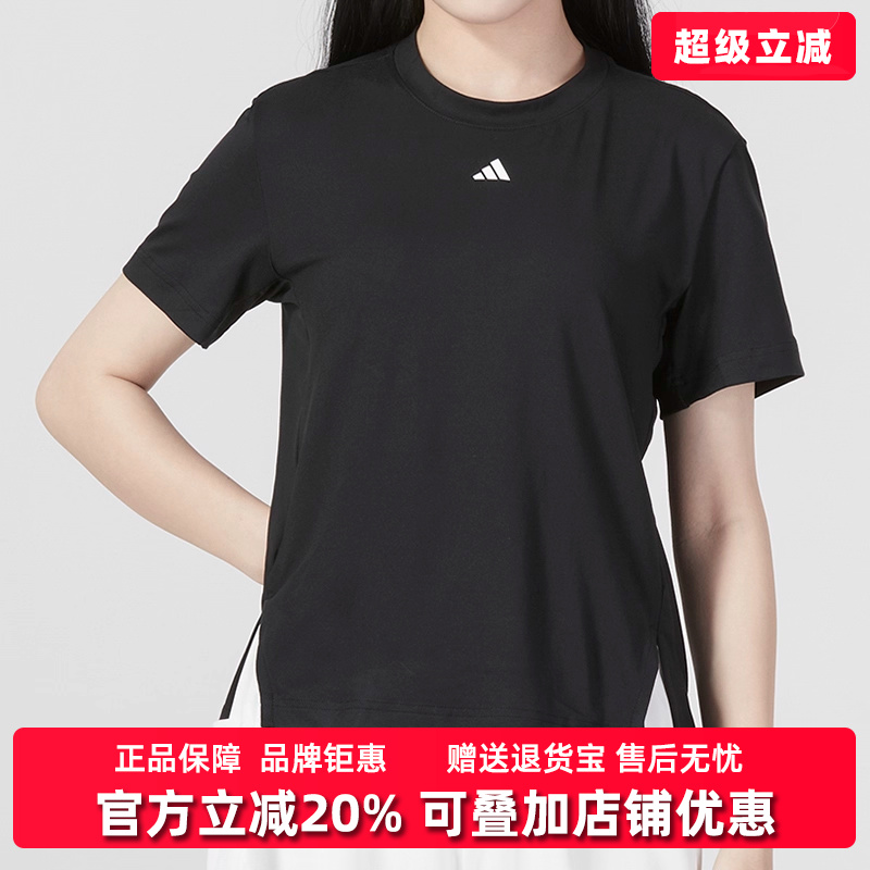虎扑识货推荐店铺|专柜正品