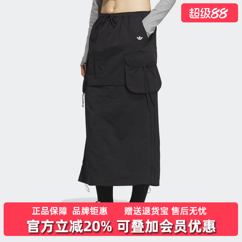 Adidas阿迪达斯三叶草女士长裤