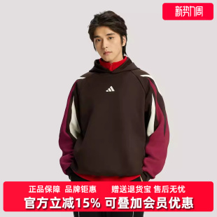 LNY Adidas阿迪达斯男装 新款 HOODIE连帽卫衣KT0619 2025冬季
