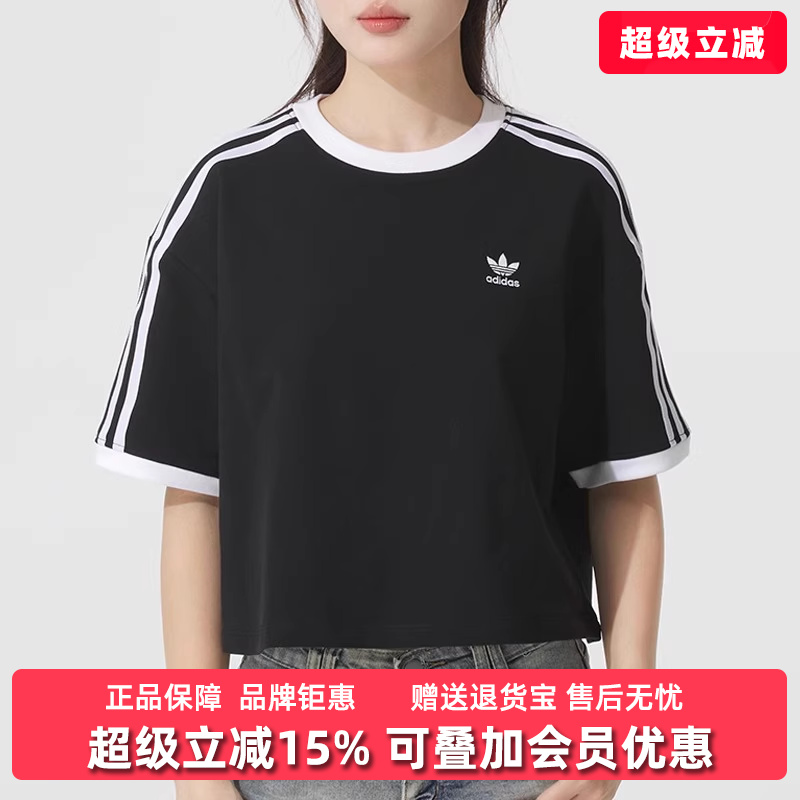 虎扑识货推荐店铺|专柜正品