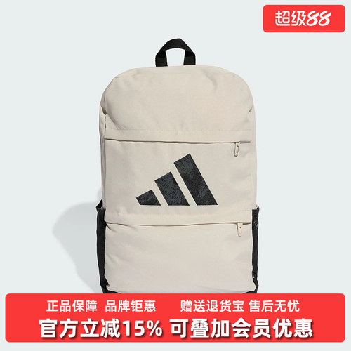 虎扑识货推荐店铺|专柜正品