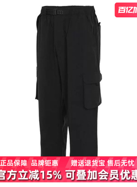 Nike耐克男裤2025冬季新款训练运动宽松工装直筒长裤FV7348